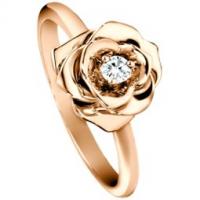 Piaget Rose gold diamond ring