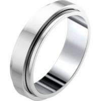 piaget white gold ring band width : 4.8 mm