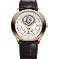 piaget tourbillon watch moon-phase indicator rose gold 43 mm