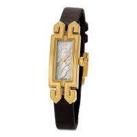 le vian stl watch