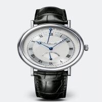 classique 5207