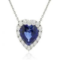 16.86 CARAT HEART SHAPED SAPPHIRE AND DIAMOND PENDANT NECKLACE (18K WHITE GOLD)