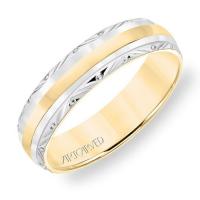 ArtCarved Yellow & White Gold Band 14K
